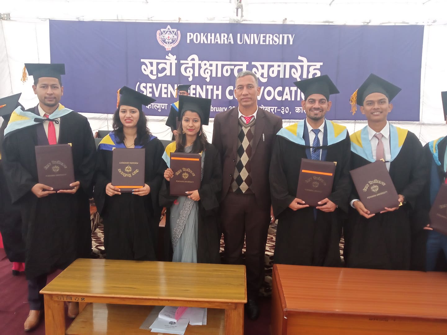 Pokhara University 17th Convocation Certificate Distribution