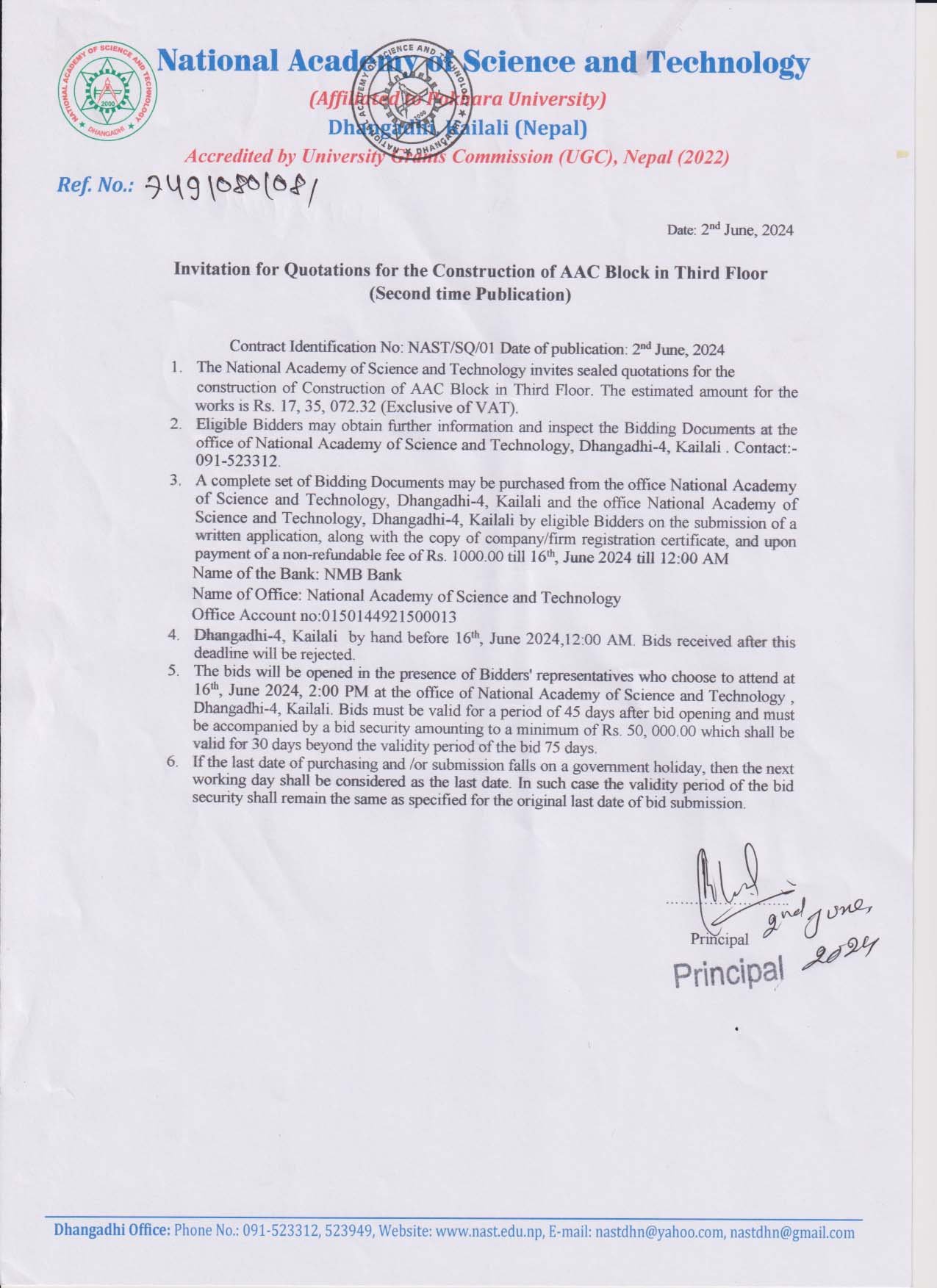 Notice regarding Re-Invitation for Quotations for the Construction of AAC Block in Third Floor